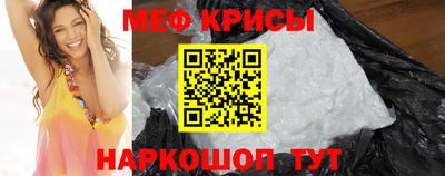 гидропоника Пыть-Ях