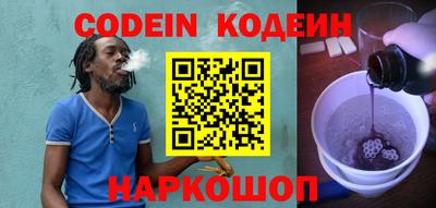 прущая мука Пугачёв