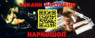 гидропоника Пыть-Ях