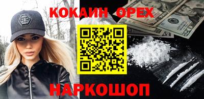 прущая мука Пугачёв
