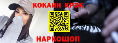гидропоника Пыть-Ях
