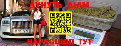 гидропоника Пыть-Ях