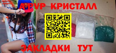 прущая мука Пугачёв