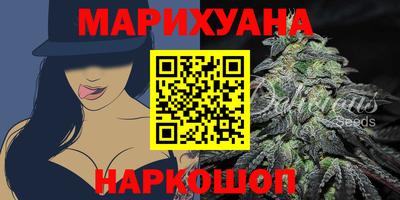 гидропоника Пыть-Ях