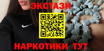 прущая мука Пугачёв