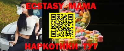 прущая мука Пугачёв