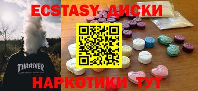 прущая мука Пугачёв