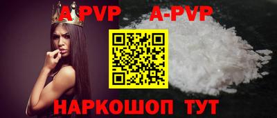 прущая мука Пугачёв