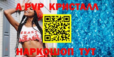 прущая мука Пугачёв