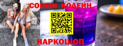 гидропоника Пыть-Ях