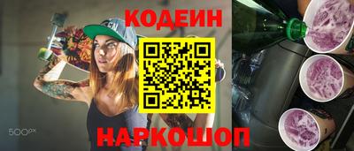 гидропоника Пыть-Ях