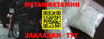 прущая мука Пугачёв