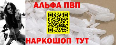 гидропоника Пыть-Ях