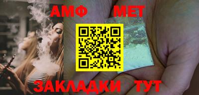 прущая мука Пугачёв