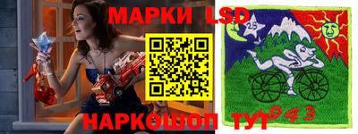 гидропоника Пыть-Ях