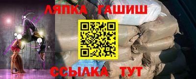 прущая мука Пугачёв