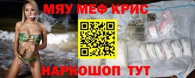 гидропоника Пыть-Ях