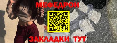 соль ск Пушкино