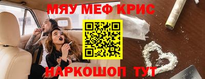 гидропоника Пыть-Ях