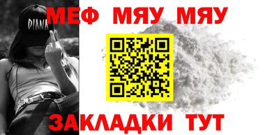 соль ск Пушкино